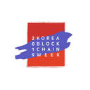 Korea Blockchain Week_Korea Blockchain Week:活动
