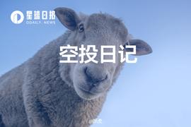 空投埋伏日记：Soulflake、Havah、NiftyApes（12月27日）_NFT:waves币前景