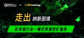 如何解决区块链行业的纳新困境？答案来了！_区块链:LIFT币