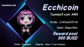 动漫、游戏，Ecchicoin首创NFT界梦工厂_NFT:cnft.io