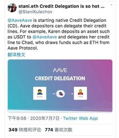 Aave推出无抵押信贷功能，DeFi老赖要来了？_ETH:以太坊ETH钱包地址